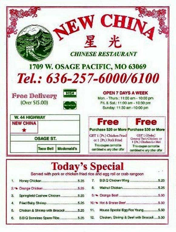 New China Pacific MO Menu Front (2) from New China in Pacific, MO 63069